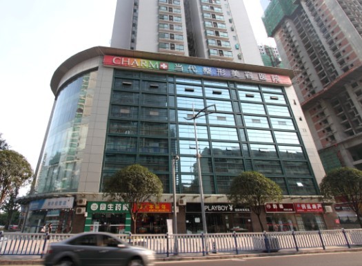 重慶當代整形美容醫(yī)院使用景泰源LED平板凈化燈 重慶當代整形美容醫(yī)院使用景泰源LED平板凈化燈