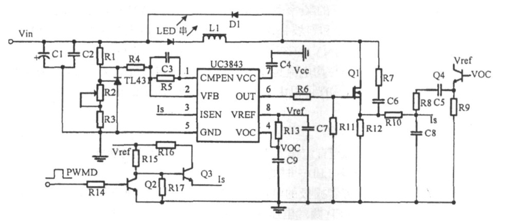 一種大功率LED凈化燈驅(qū)動(dòng)電路設(shè)計(jì)與實(shí)現(xiàn) 一種大功率LED凈化燈驅(qū)動(dòng)電路設(shè)計(jì)與實(shí)現(xiàn)