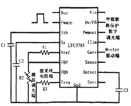 基于蓄電池供電的自適應(yīng)LED凈化燈照明系統(tǒng) 基于蓄電池供電的自適應(yīng)LED凈化燈照明系統(tǒng)