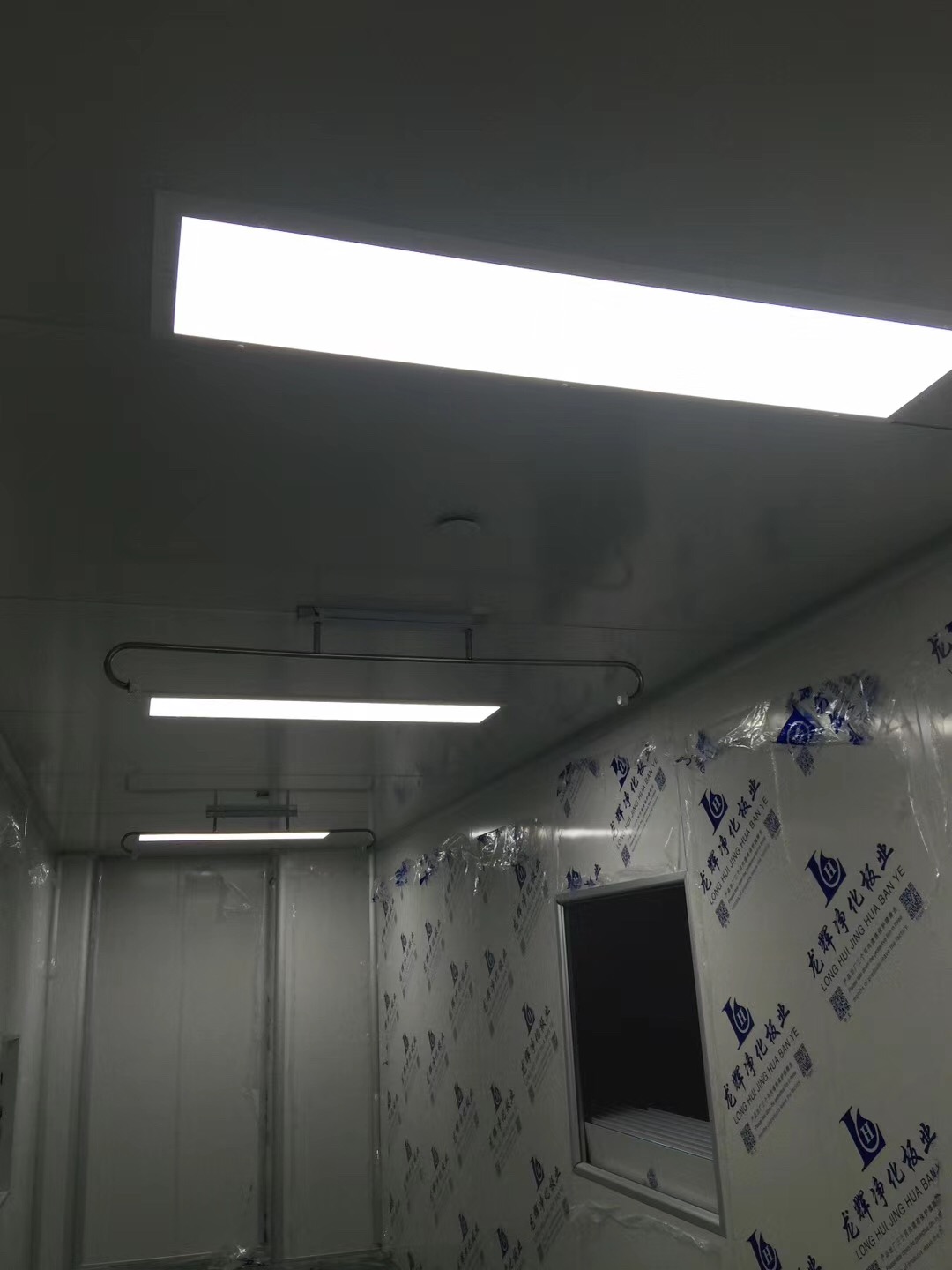 湖北省宜昌市長陽土家族自治縣人民醫(yī)院使用景泰源LED凈化燈案例